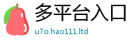 2025新澳门天天精准大全谜语乃2025新澳门天天免费谜语答案